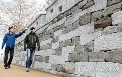<카메라뉴스> 복원 마치고 모습 드러낸 청주읍성