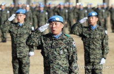 동명부대 14진 편성을 신고합니다