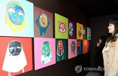경남 고성탈박물관 재개관…전문박물관 등록 추진