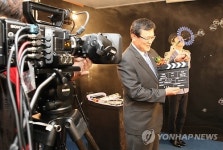콘텐츠코리아 랩 1호 경기콘텐츠진흥원에 개소
