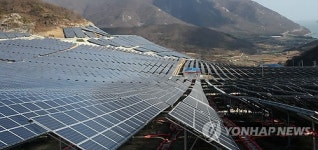 고흥 거금솔라파크 준공