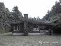 이승만 전 대통령 제주별장 귀빈사