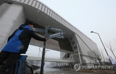 2단계 세종청사 막바지 이전 준비