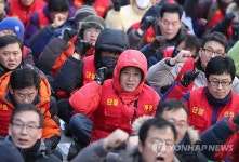 가스공사노조 가스민영화법 폐기하라