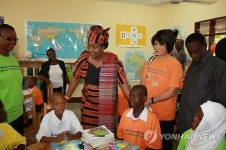 탄자니아 140번째 작은 도서관 개관