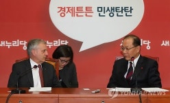 황우여 대표, 주한 호주대사와 면담