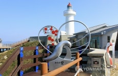 하조도등대 포토존