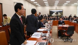 국회 농해수위 정회