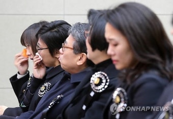 유족의 슬픔