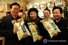 `아시아 최대 롯데 프리미엄 아울렛 개장