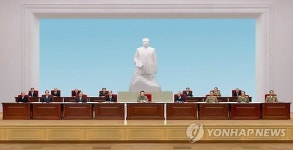 장성택에게 문제 삼은 2010년 9월 3차 당 대표자회