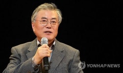 문재인 대규모 북콘서트, 차기 대선 출정식?