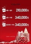 <쇼핑정보> 이에프씨, 인기제품 할인 판매