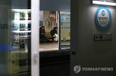 대체인력 투입 인명사고난 정부과천청사역