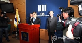 검경, 철도노조 지도부 10명 체포영장