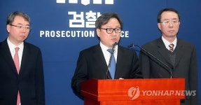 검경, 철도노조 위원장 등 지도부 10명 체포영장(종합2보)