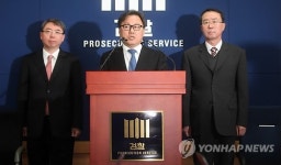검경, 철도노조 지도부 10명 체포영장
