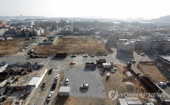 방치된 화전산업단지 상업용지