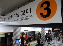 서울 지하철 3호선 대화∼삼송 20％ 감축 운행(종합2보)