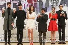 SBS 새 수목 드라마 별에서 온 그대