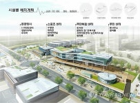 세종시 아름동 복합커뮤니티센터 18일 완공