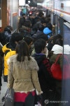 출근길 구파발역