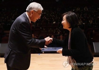 2013 서울기초학력보장사업 성과발표회