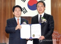 부영그룹, 이리여고에 다목적 기숙사 기증