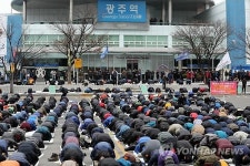 철도노조의 114배
