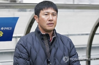 프로축구 울산 현대 김도균 신임 코치