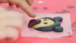 내가 직접 만든 쿠키