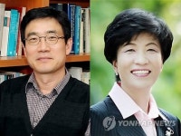 서강경제대상에 전성훈 교수, 민주당 김영주 의원