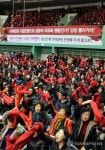 경남은행을 돌려다오