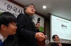 사실 오류가 너무 많다