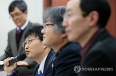 교학사 한국사를 낱낱이 파해쳐 본다