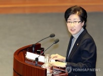 국회 첫 등원한 황인자 새누리당 의원