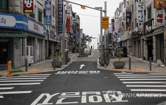 대전 대덕구 스토리가 흐르는 정려의 길