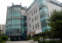 광주 광산구 빛고을국민체육센터