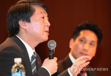 안철수 의원, 진로교사들과 토크 콘서트