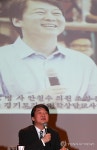 안철수 의원, 진로교사들과 토크 콘서트