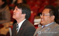 안철수 의원, 진로교사들과 토크 콘서트