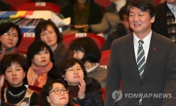 안철수 의원, 진로교사들과 토크 콘서트