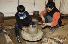 제주 전통옹기 체험