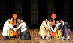 명인들의 나눔공연