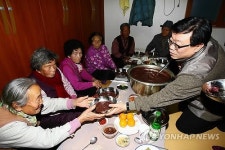 동지에 팥죽드세요