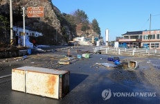 속초 영랑동 해안도로 파도완충시설 보강 시급