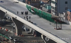 남·북항대교 연결도로 사고현장 조사
