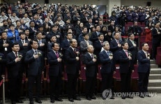 세종청사 2단계 입주식