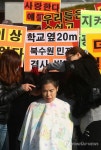 북수원민자도로 안돼 광교신도시 학부모 삭발