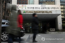 현대그룹, 현대증권 등 매각 발표